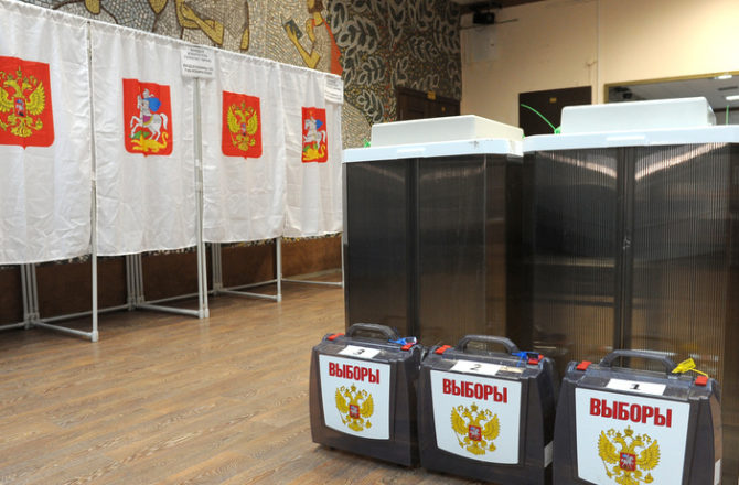 В дни голосования в Пермском крае все избирательные участки будут под видеонаблюдением